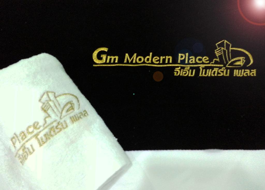ホテル Gm モダン プレイス ウドーンターニー 部屋 写真